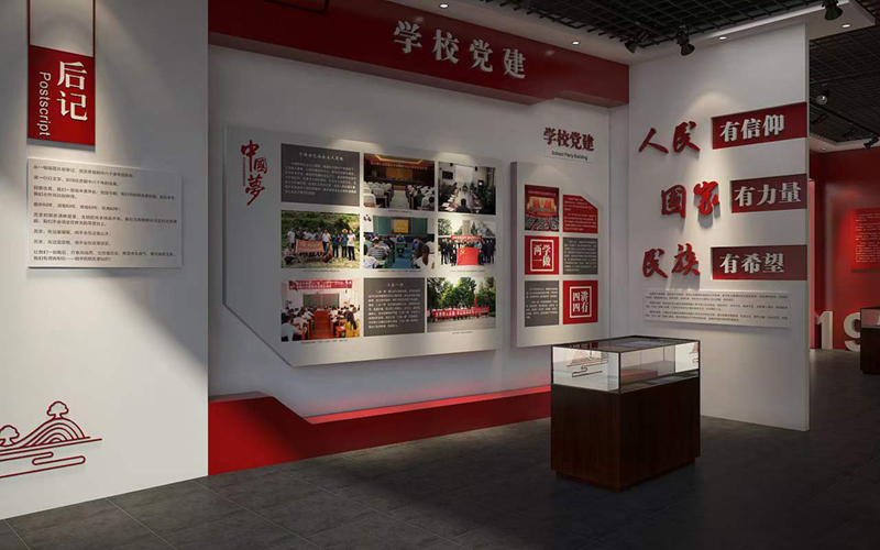 文化墙制作需要注意些什么?