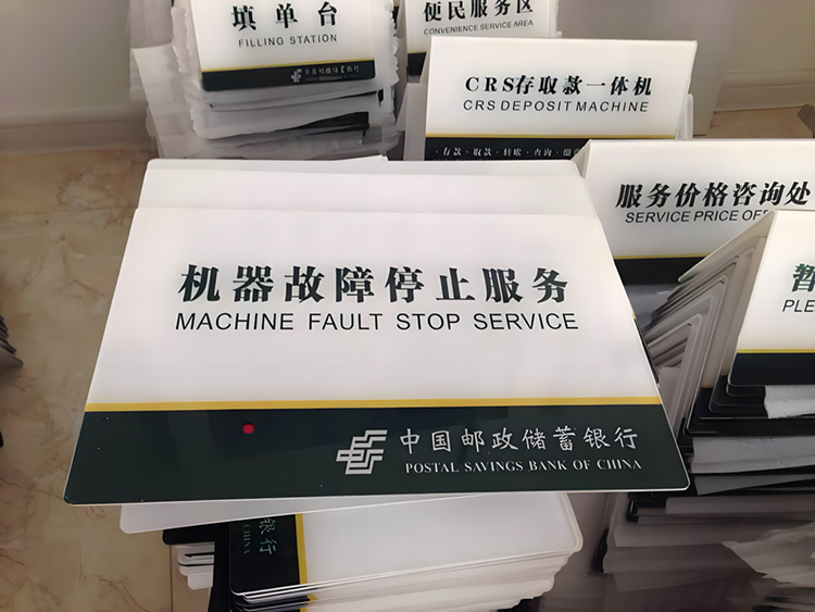 UV亚克力平板打印需要注意哪些？