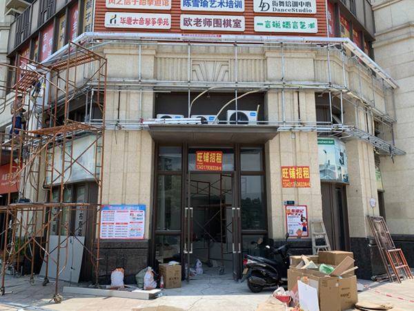 门头招牌安装发光字广告制作