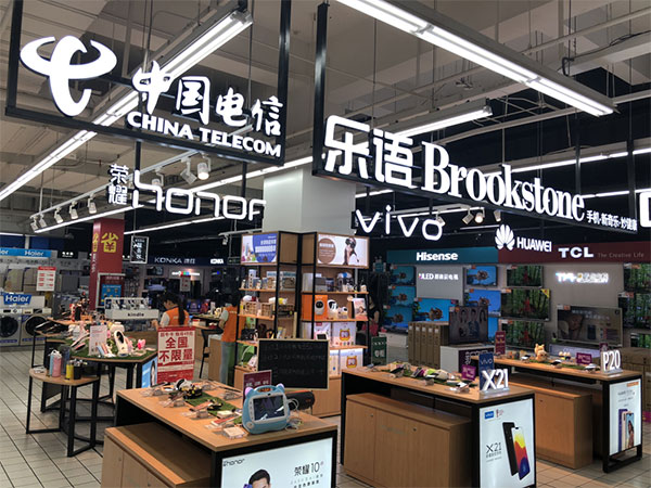 四川商场发光字制作