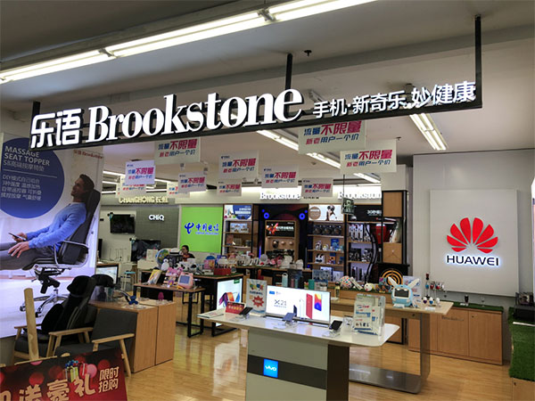 四川商场发光字制作