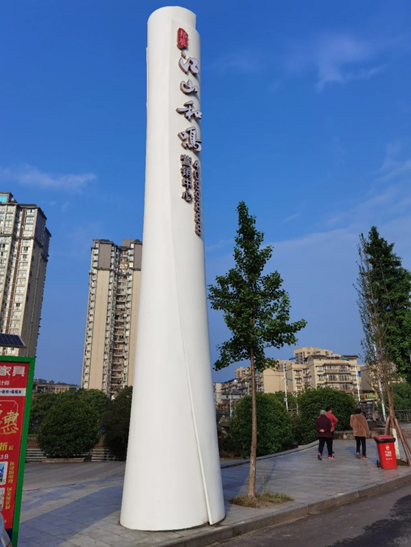 精神堡垒设计制作工艺