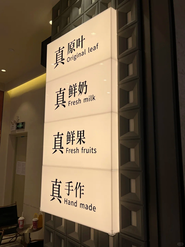 亚克力灯箱制作