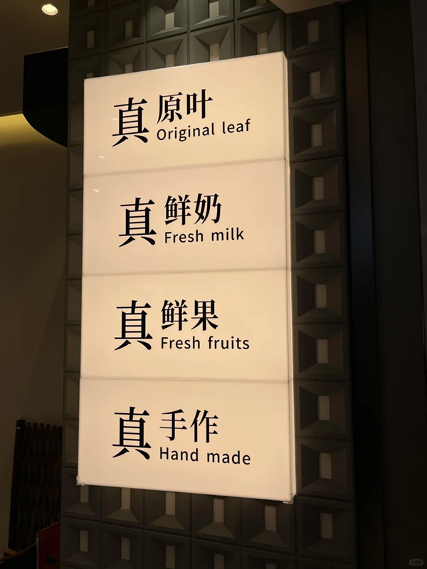 亚克力灯箱制作