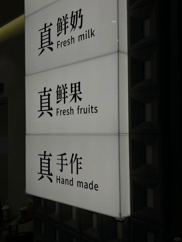 亚克力灯箱制作