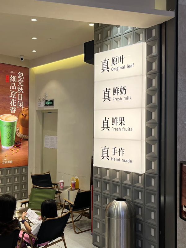 亚克力灯箱制作