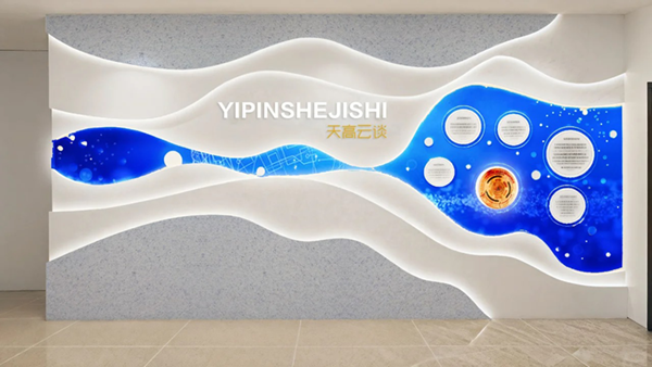 文化墙设计造型