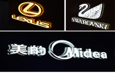 发光字制作需要注意哪些？