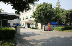 四川零贰捌成都广告公司环境