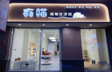 创意门头设计，铸就独特店铺