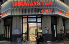 门头招牌安装发光字广告制作案例