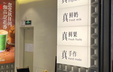 亚克力灯箱制作案例
